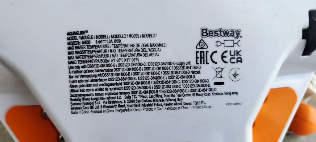Odkurzacz basenowy BESTWAY aquaglide