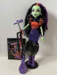 Lalka Monster High Casta Fierce unikat