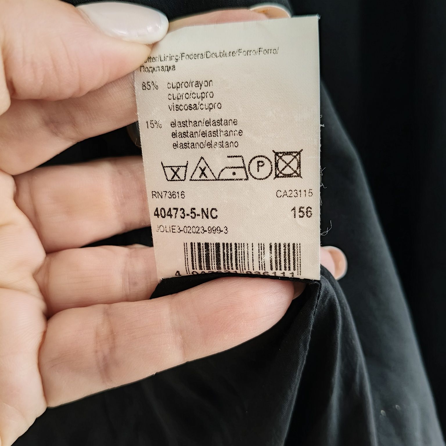Żakiet Hugo Boss