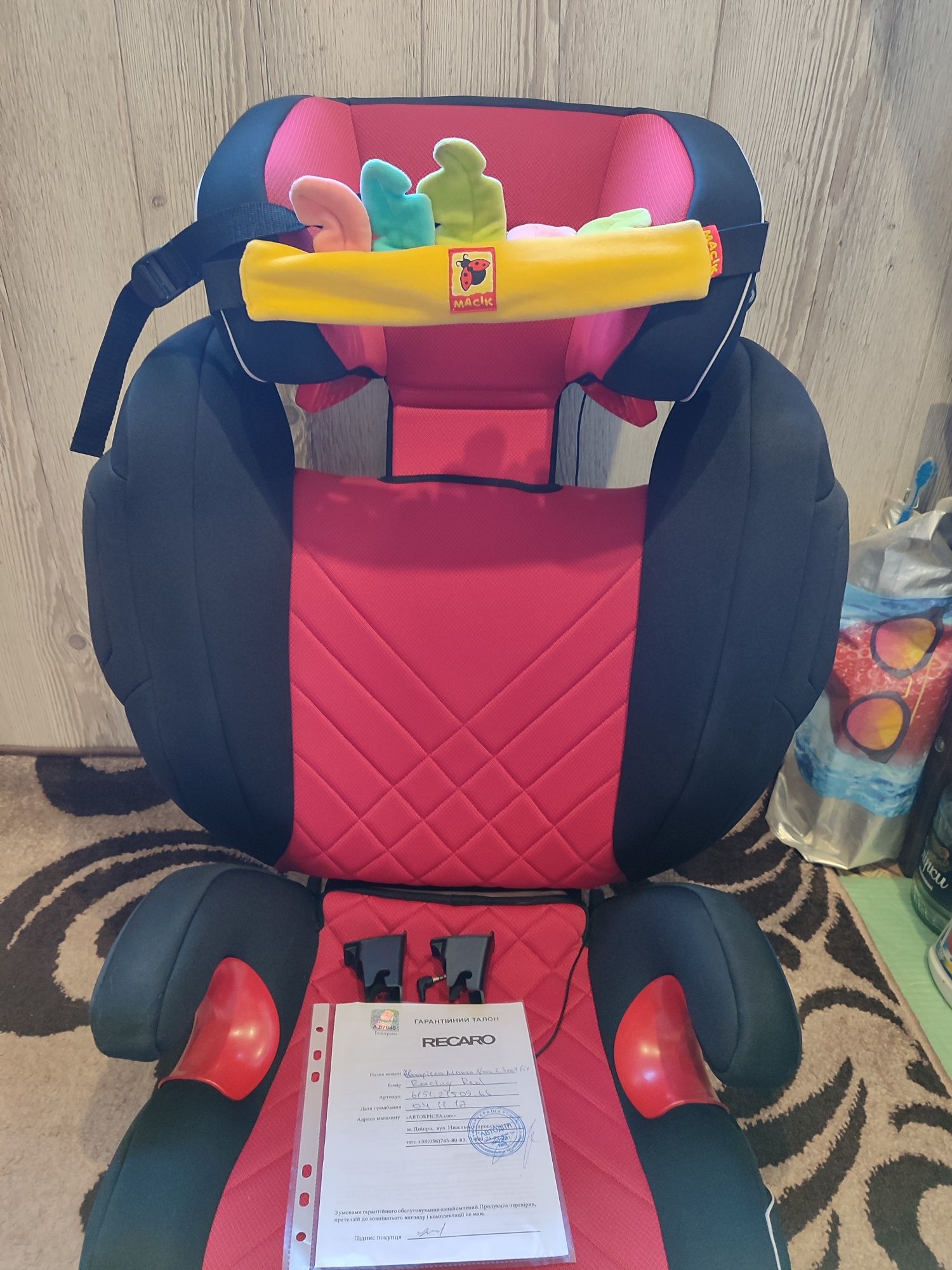 Продам автокрісло Monza Nova II SeatFix