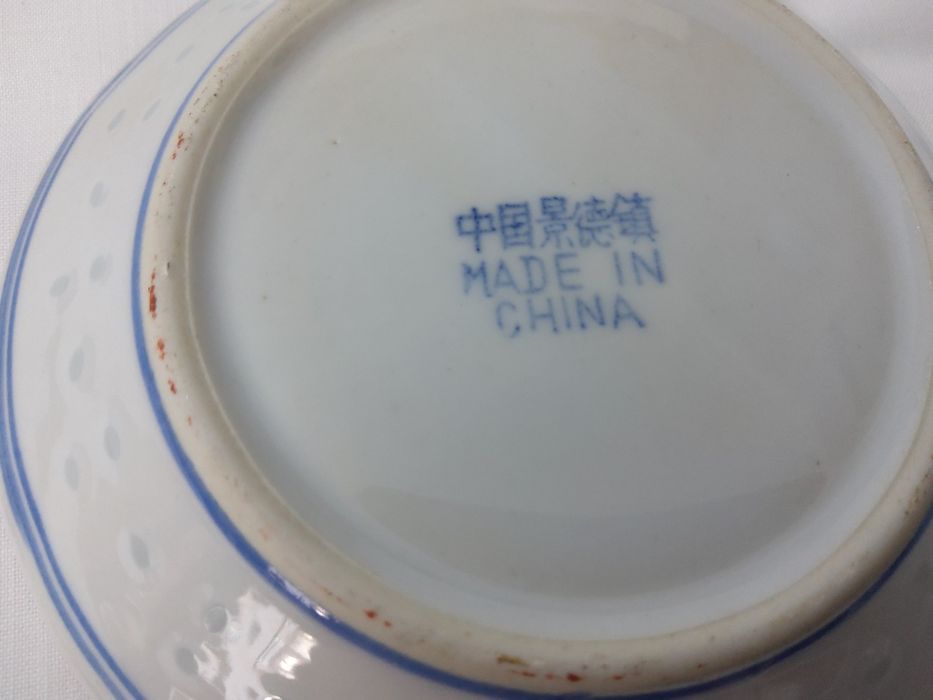 6 CHAVENAS BAGO DE ARROZ chinesas , anos 50/60