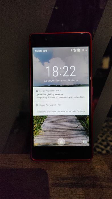 Fujitsu F05J ексклюзив червоний 2/16