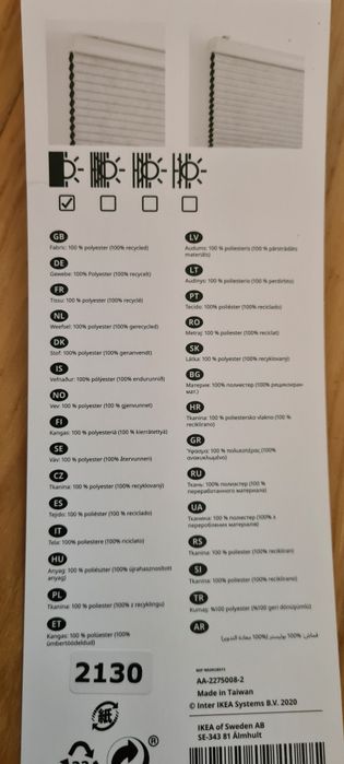 Roleta zaciemniająca Trippevals IKEA 60x195
