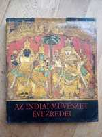 Альбом Художественный Ведическая Культура Древней Индии