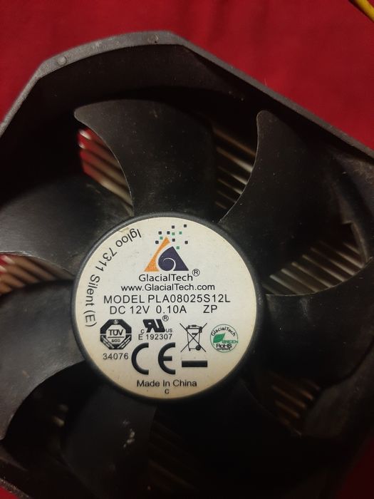 Кулер охолодження процесора GlaсialTech