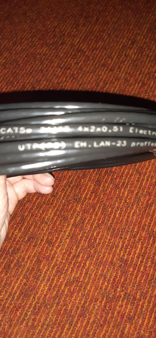 Патч-корд кабель RJ 45(10м.)