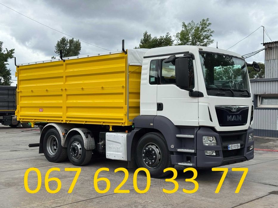 Переобладнання на самоскид daf  man volvo  scania