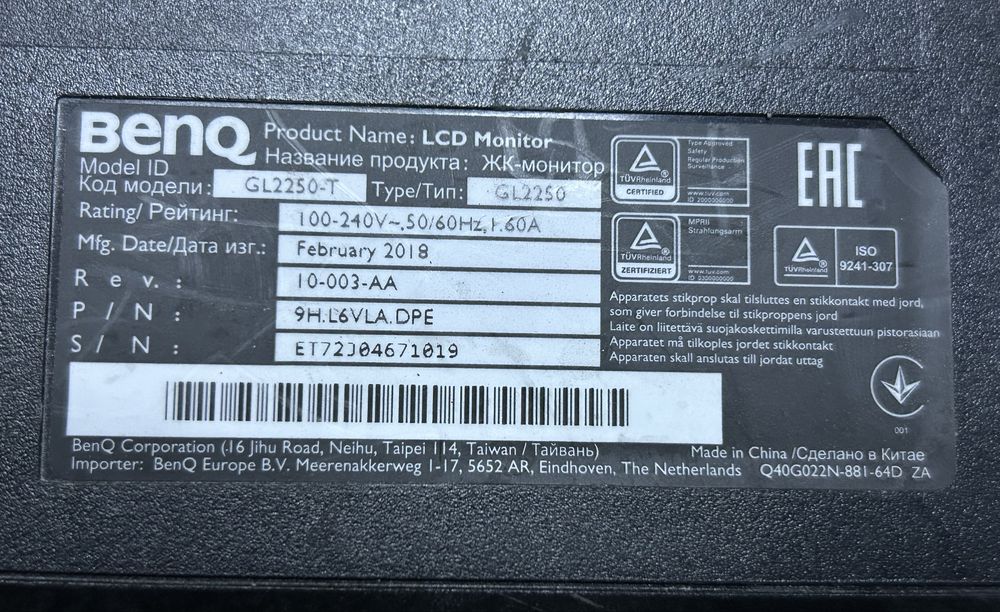 Monitor LED Benq 22 cale