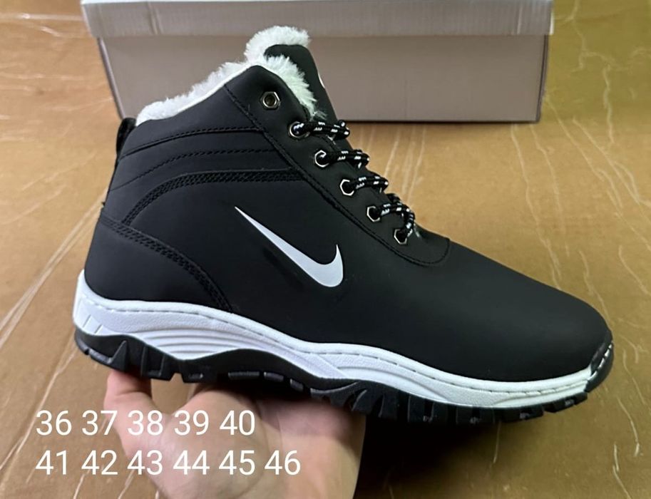Buty sportowe Nike na zime meskie za kostkę obuwie zima cieple NOWE