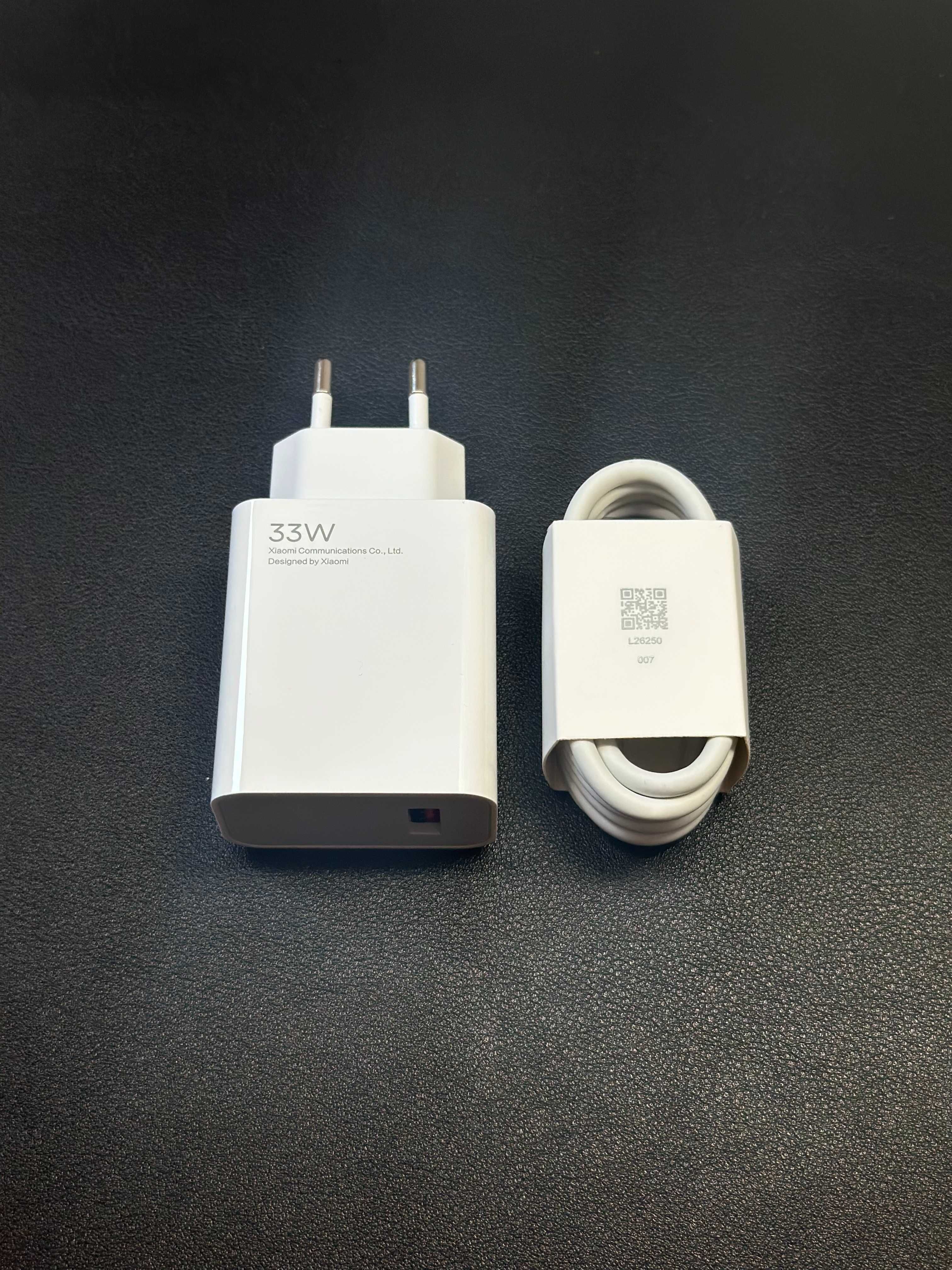 Xiaomi 33W, Зарядний пристрій, зарядка