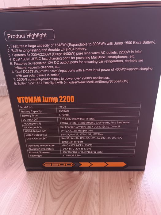 Przenośna Stacja zasilania VTOMAN Jump 2200 + Panel słoneczny 100w