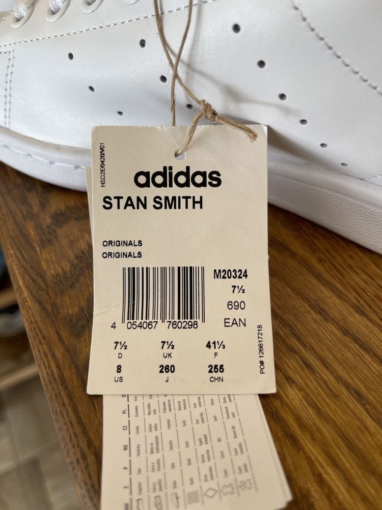 Кросівки adidas stan smith