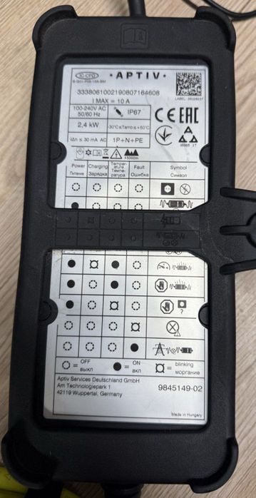 Зарядка е-Гольф e-Golf 10A, оригінал