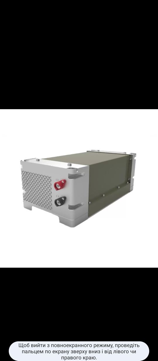 Продам аккумулятор lifepo4 mexxsun brazzers 24v 100a