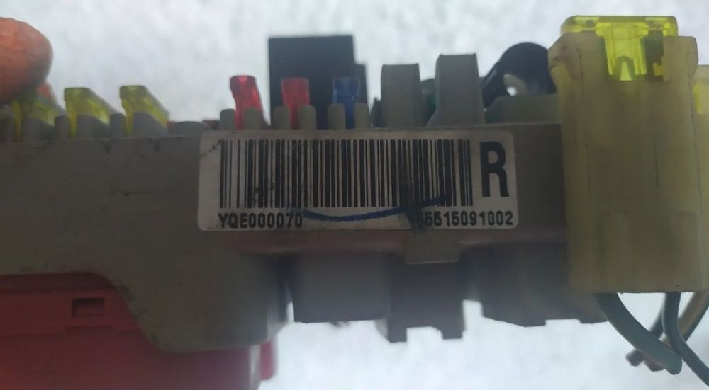 CAIXA DE FUSIVEIS ROVER 45 YQE000070