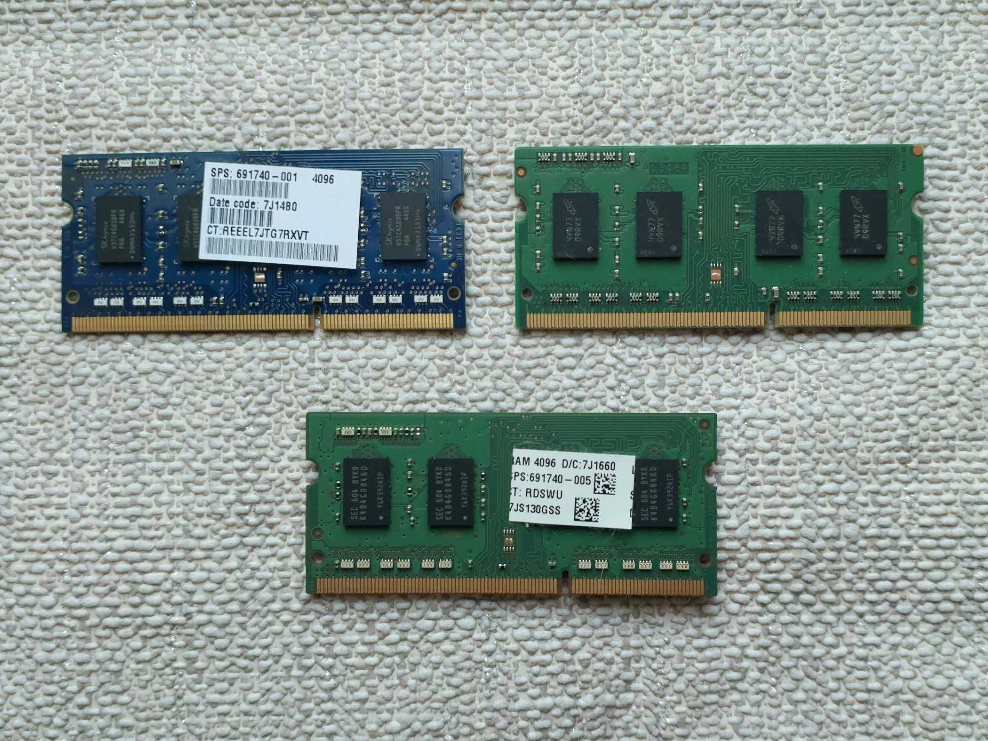 Оперативна пам'ять DDR3L DDR3 1600 МГц