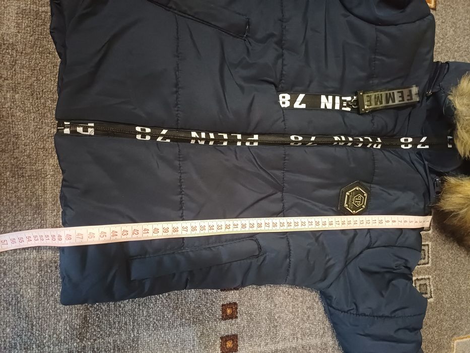 Віддам куртки для двору