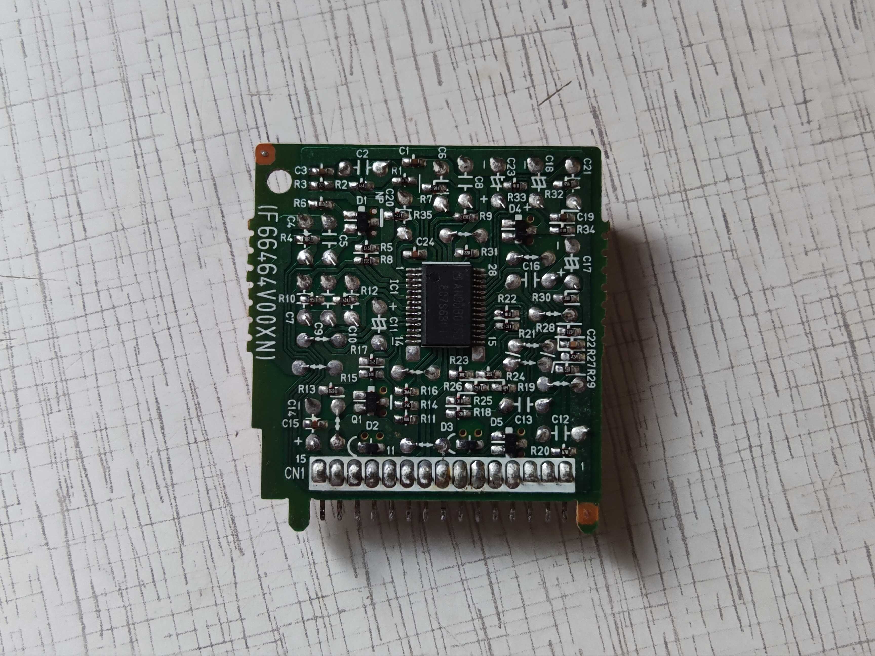 Плата с инвертора микроволновой печи NN-C785JF на микросхеме AN9DB07SB