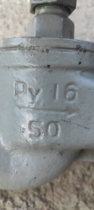 Обратный клапан, фланцевый