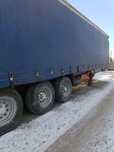 Трайлор полуприцеп