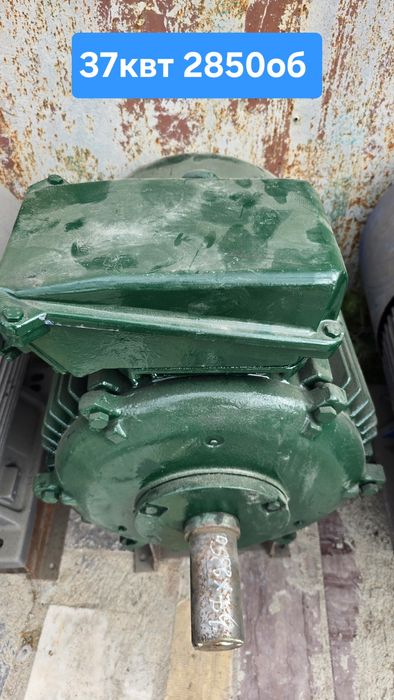 .Електродвигун.електромотор