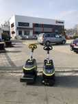 Szorowarka karcher BR 35/12 pakiet 2 szt import DE okazja