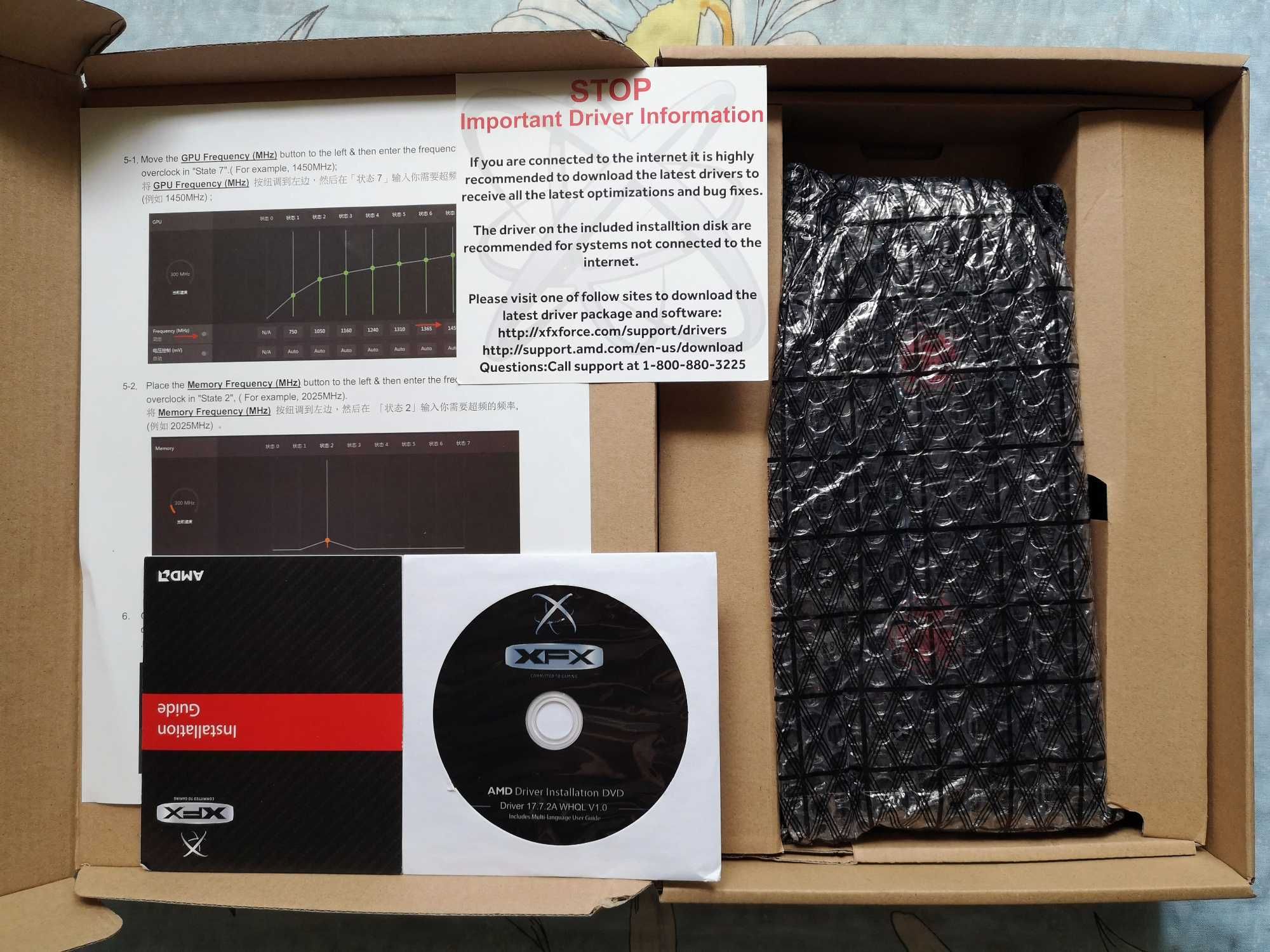 Відеокарта  XFX Radeon RX 580 GTS XXX Edition  (RX-580P8DFD6)