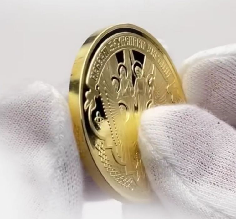 Медаль в позолоті ! " Архангел Михаил". Монетний двір Княжий!