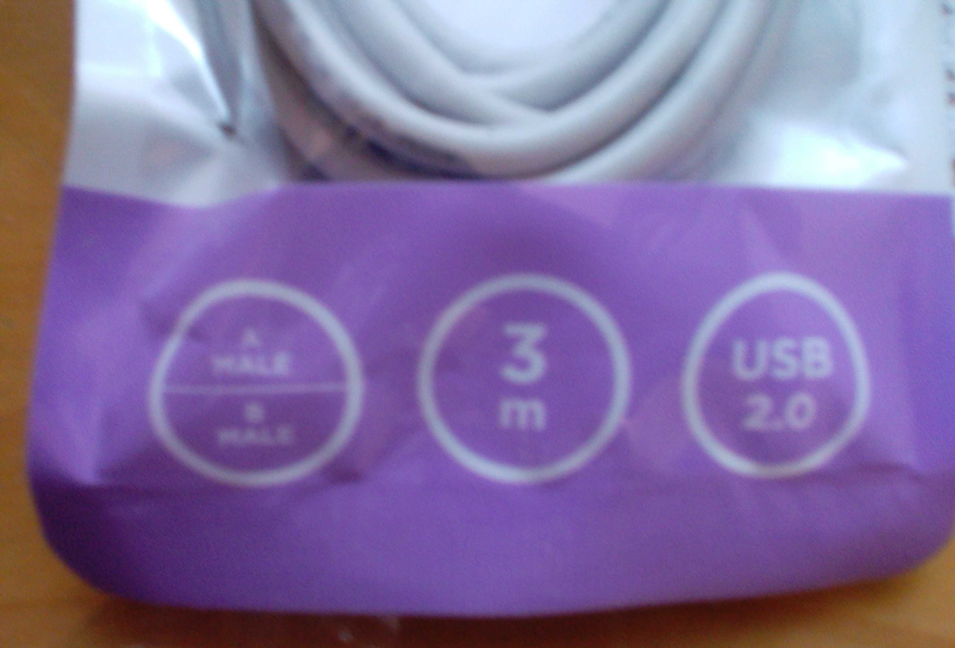 Kabel Usb 2.0 Typ A Usb Typ B, 3 metry, Qilive Q.9195