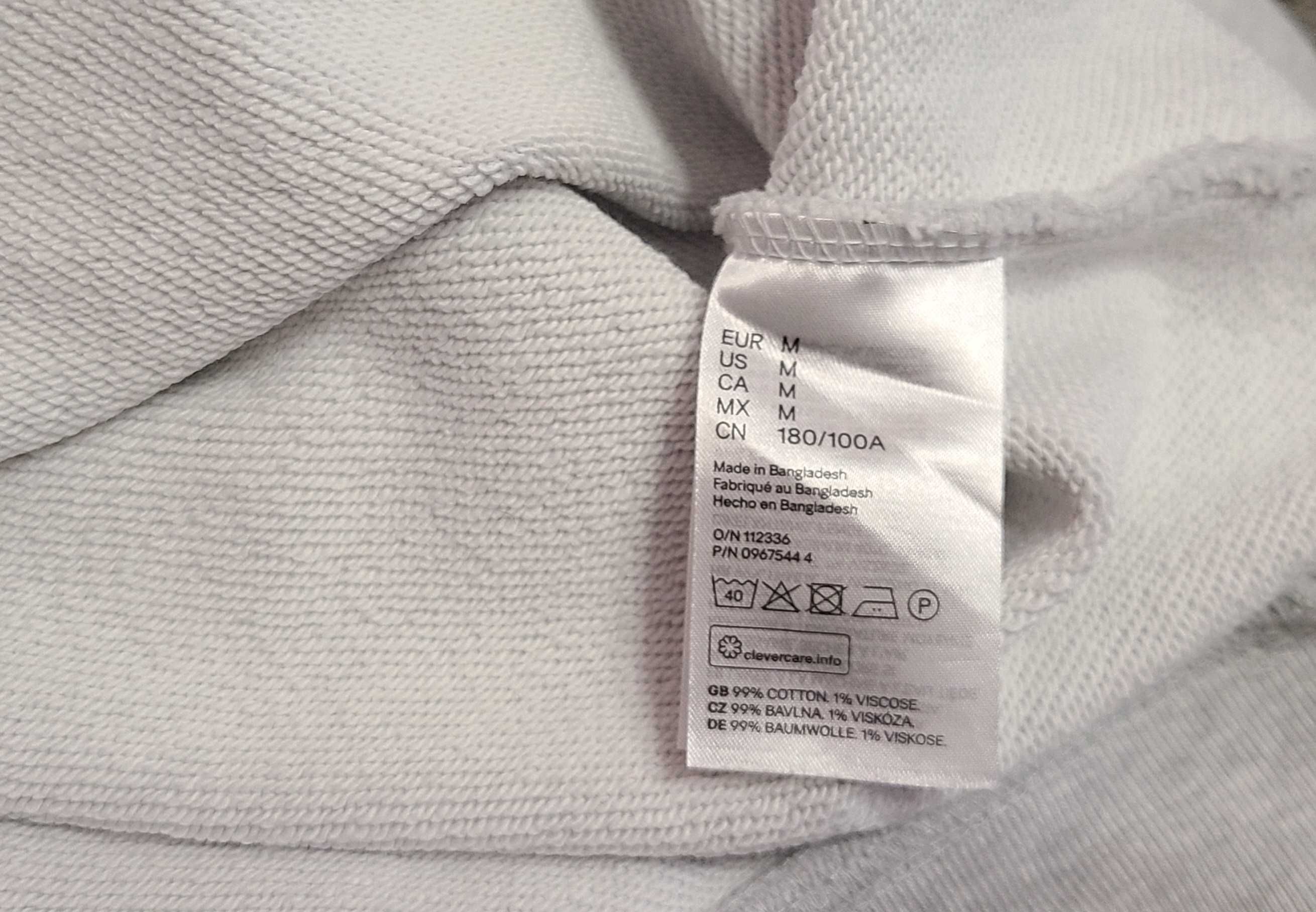 Тепла котонова кофта світшот від бренду H&M. Як нова