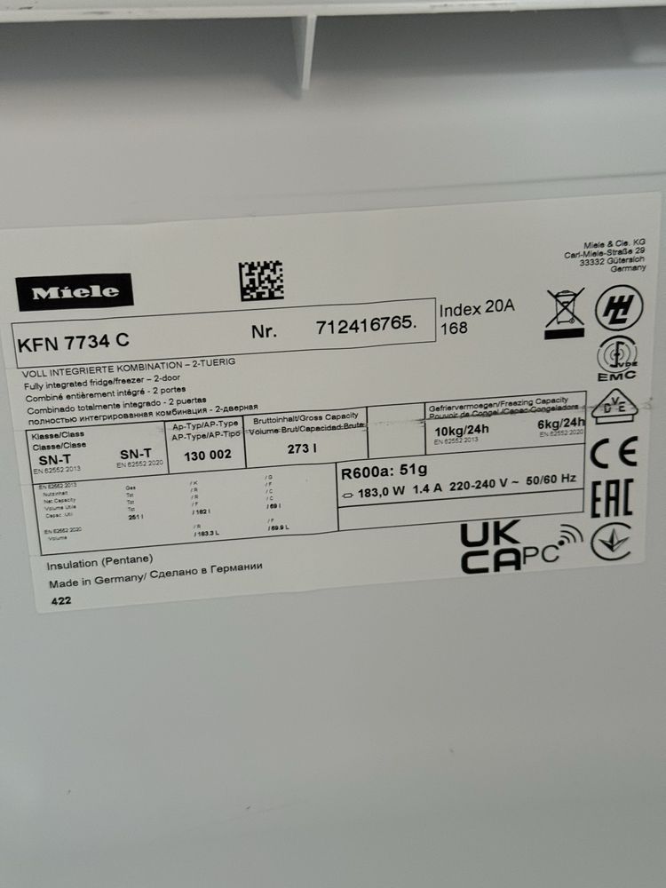 Холодильник встраєваеиий Miele