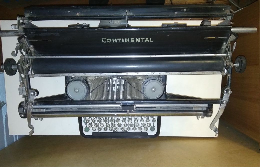 Печатная (пишущая) машинка Continental в рабочем состоянии!
