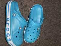 Venda de crocs da adidas simples e personalizadas