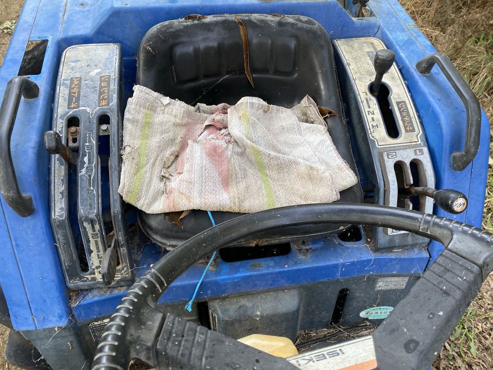Trator Iseki LandHope 175 4wd