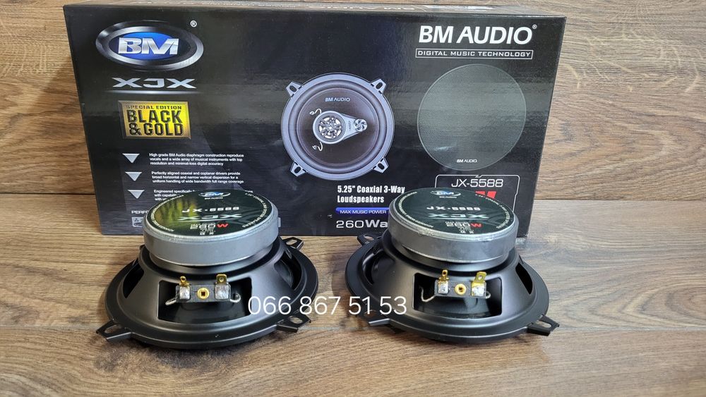 13см Boschmann JX-5588/динаміки в авто/колонки