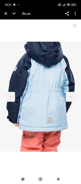 Зимова куртка дитяча Reima Salla р.116