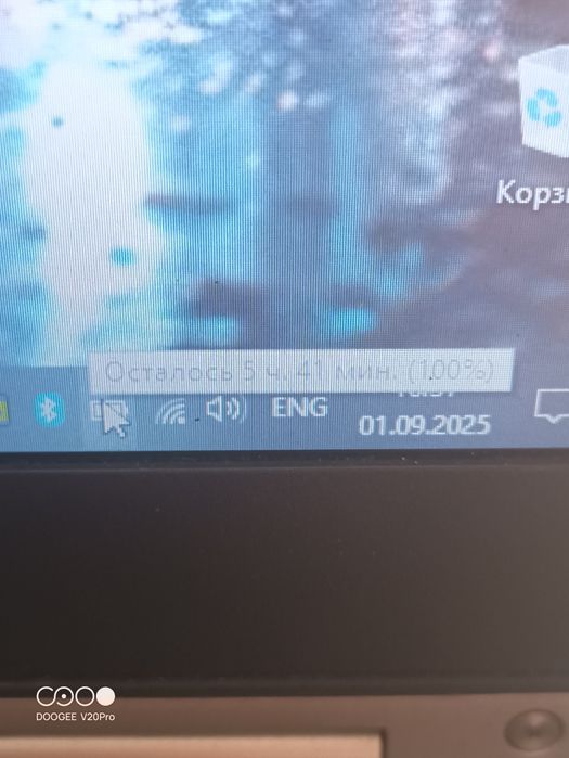 Ігровий Dell LATITUDE i7