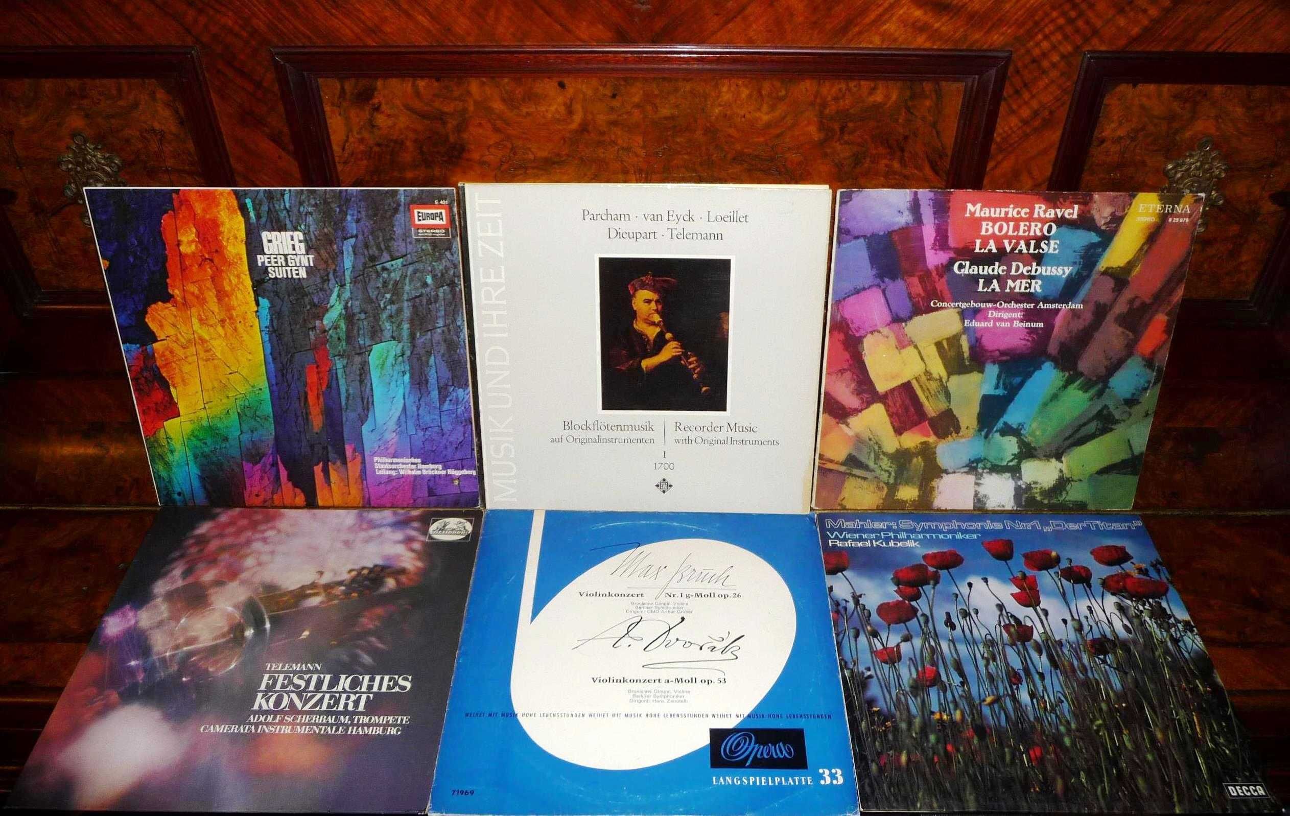 Раритетные Виниловые пластинки =CLASSIC MUSIC Collection №II= (6-LP)