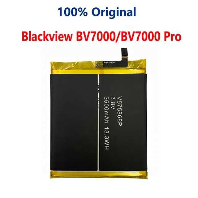 Аккумулятор для телефона Blackview V575868P для Blackview BV7000