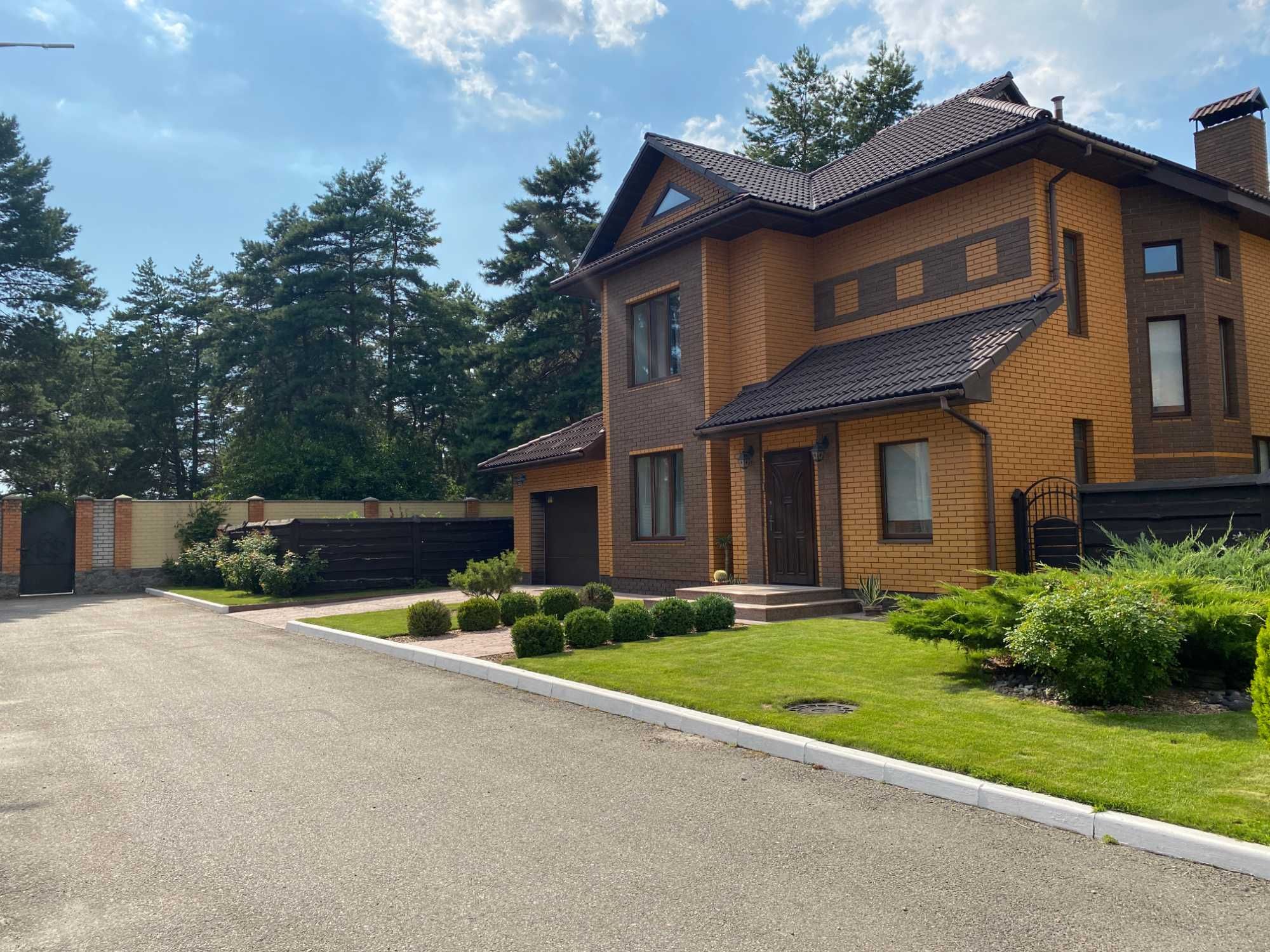 Продается дом в г. Горишние Плавни, Полтавской области, 171 кв.м.