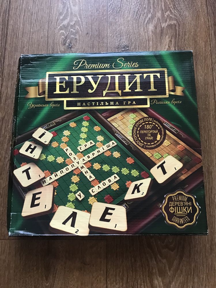 Игра «Ерудит» на двух языках