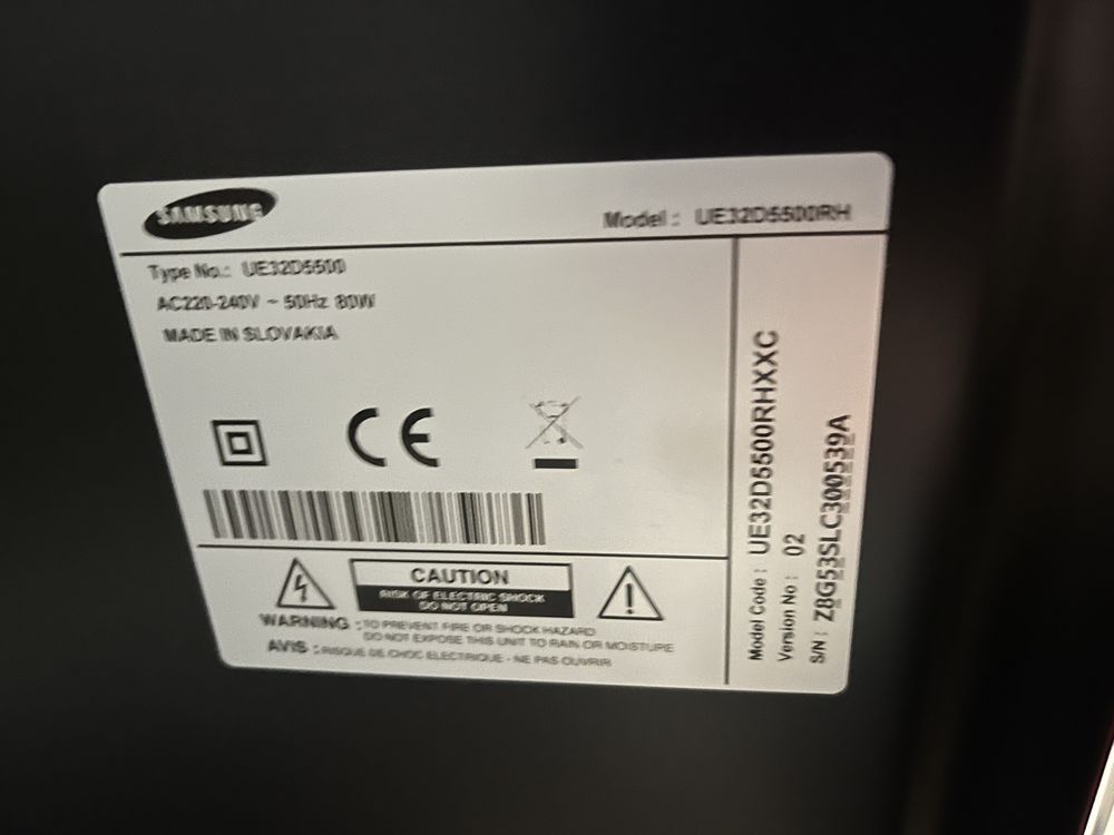 Телевізор 32 діагональ Samsung UE32D5500