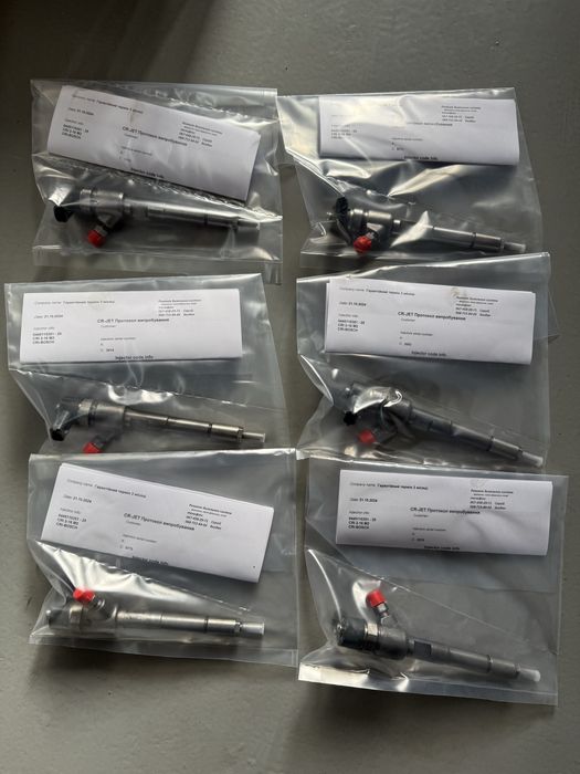 Форсунки 0445110351 1.3 фиат добло  опель форд 55219886 1723813 1980EQ