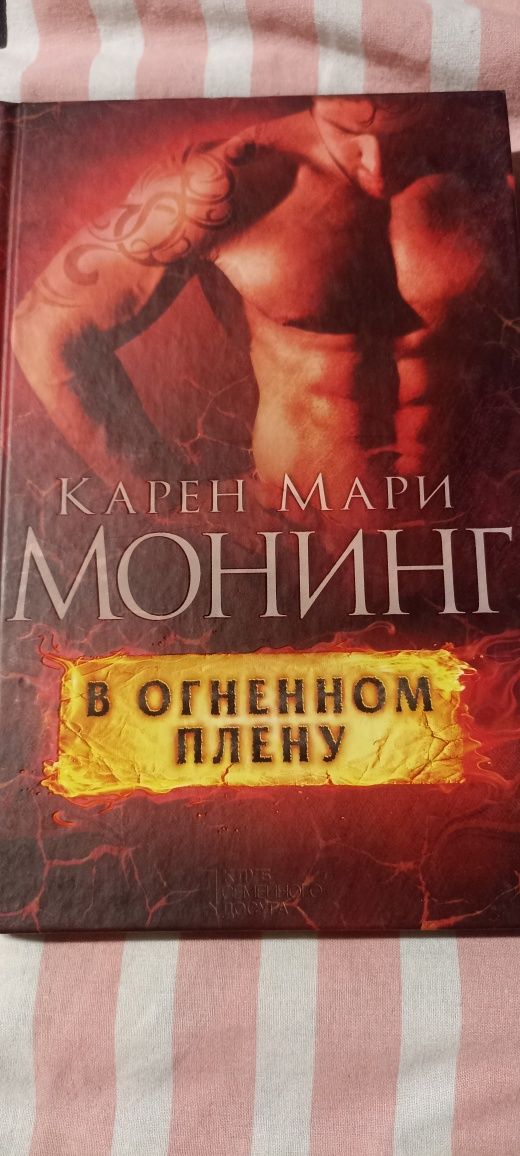 Книги в ідеальному стані