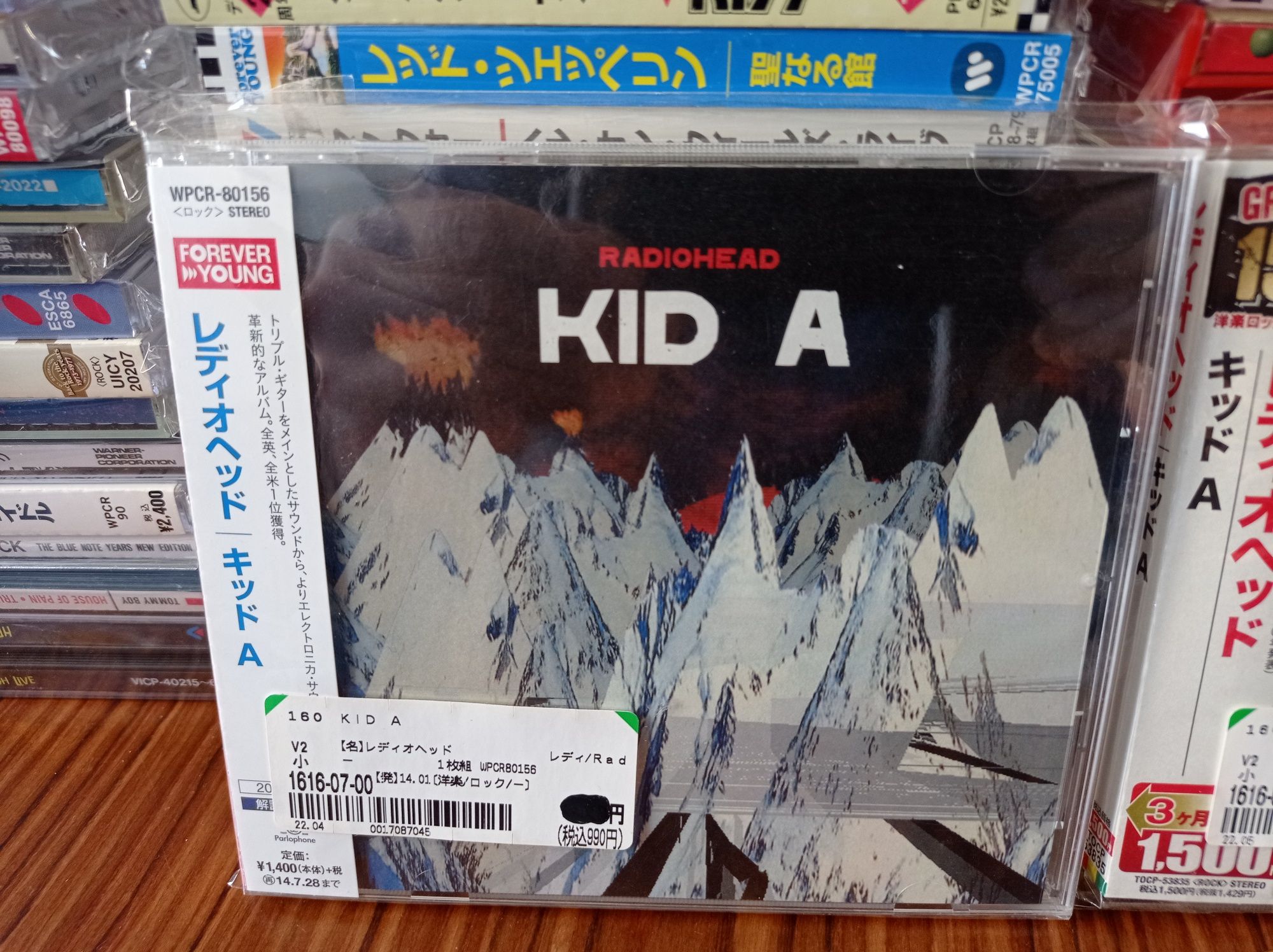 Płyta kompaktowa RADIOHEAD KID A oryginał japońskie wydanie z obi
