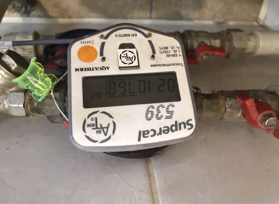 Оренда 46 м 8 квт . Район Привокзального рынку