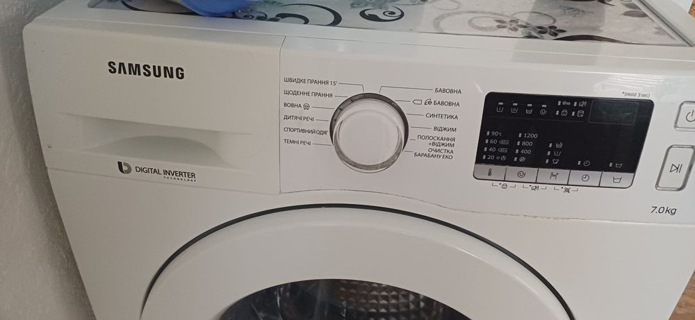 Продам пральну машинку автомат САМСУНГ 7кг