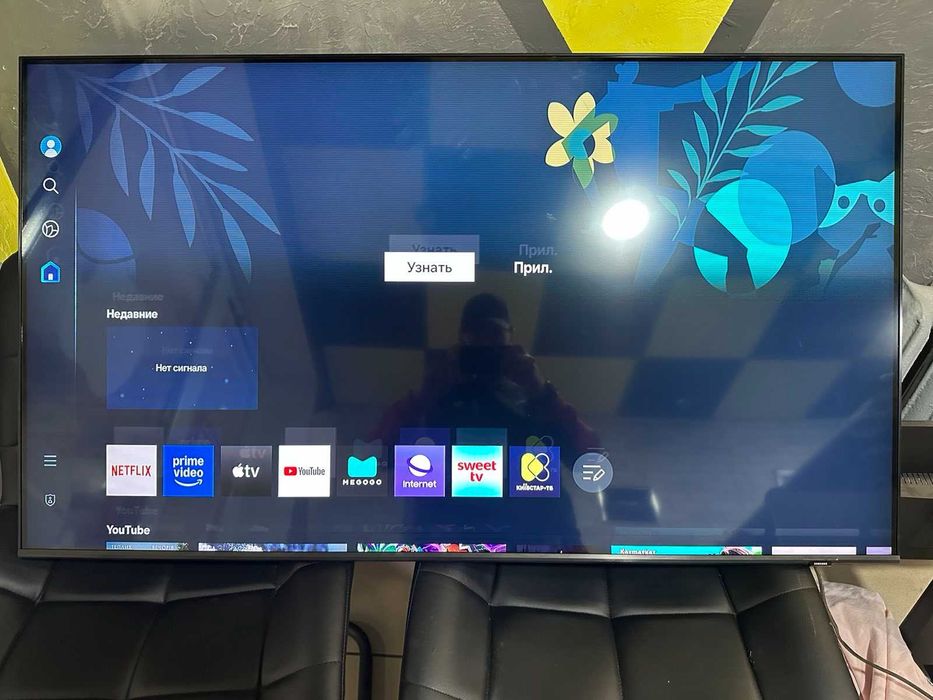 Телевізор Samsung QE50Q60BAU