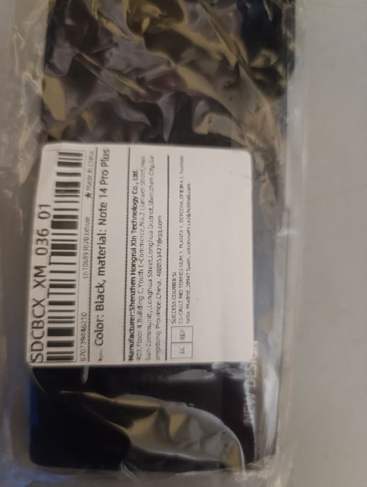 Чохол Redmi note 14 pro plus