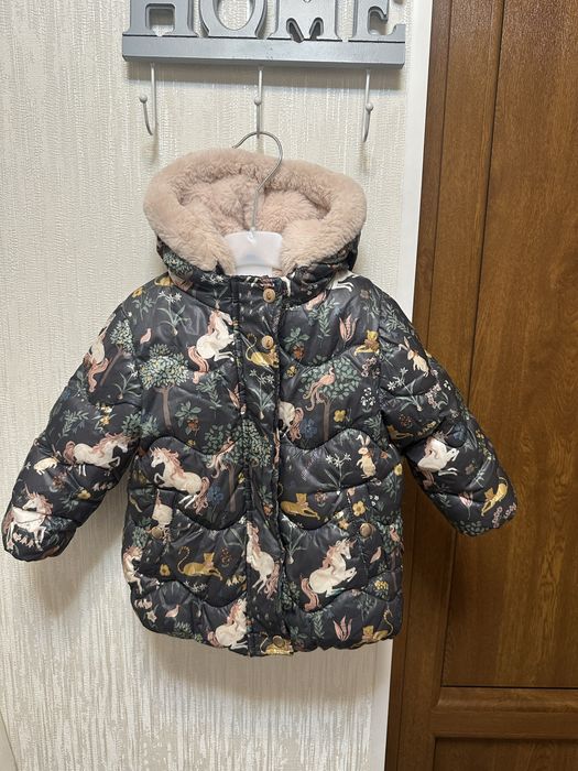 Зимова куртка Next